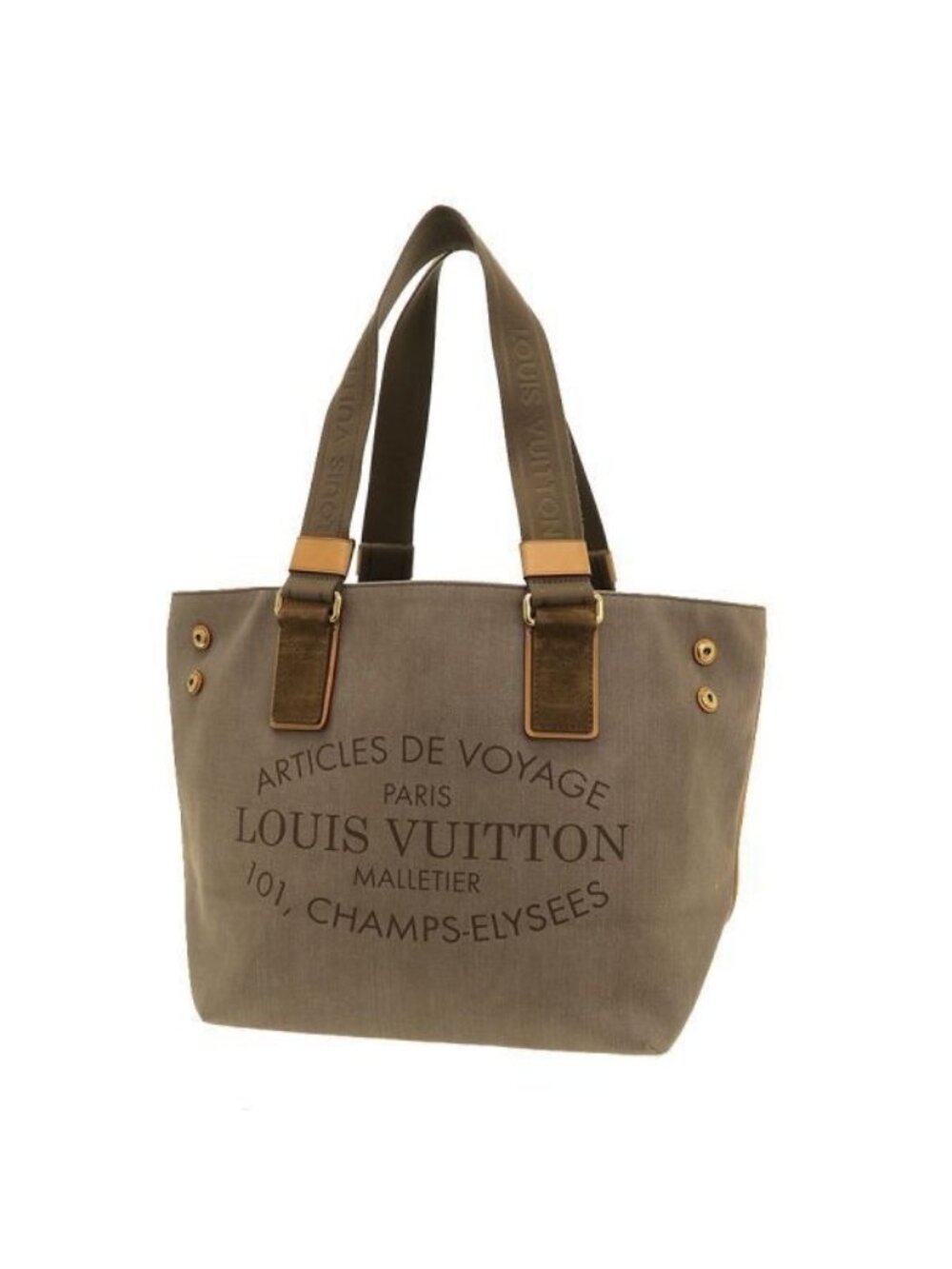 Louis Vuitton Plan Soleil Cava Pm Jeans